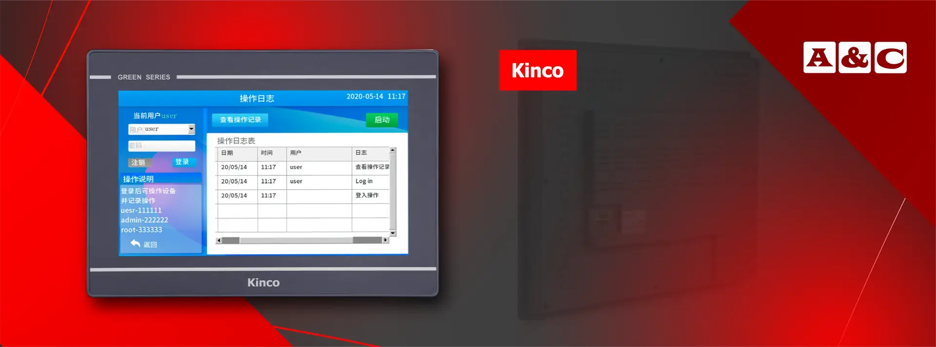 NUESTRAS-MARCAS-KINKO